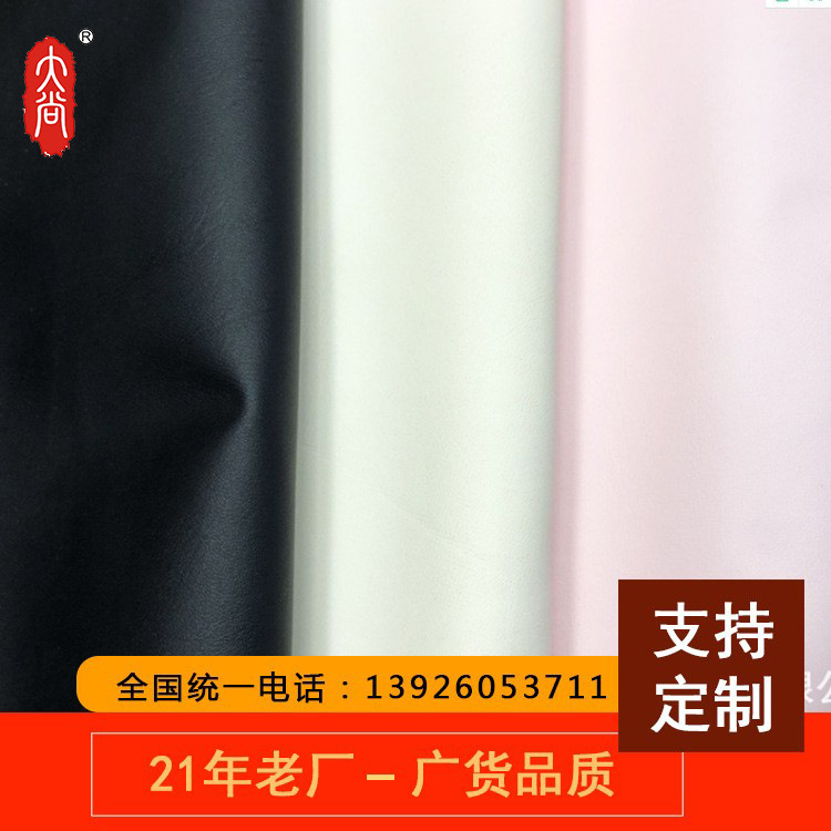 O1CN01GmA9wT1jYWm2cLUa3_!!1995714560-0-cib
